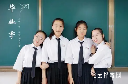 初中畢業后學籍保留幾年