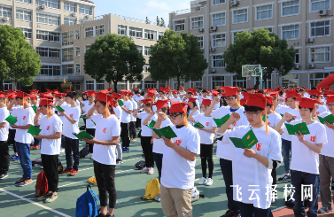 初中畢業可以上的技校