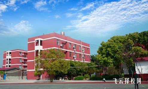 巴中平昌通用職業(yè)技術(shù)學(xué)校2024什么時(shí)候招生