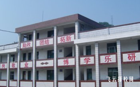 巴中市職業(yè)中學(xué)2024什么時(shí)候招生