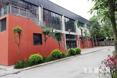 成都廣信數字技術職業學校2024什么時候招生