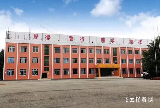 成都華夏旅游商務學校2024什么時候招生