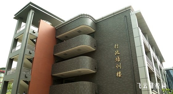 成都石化工業(yè)學校2024什么時候招生