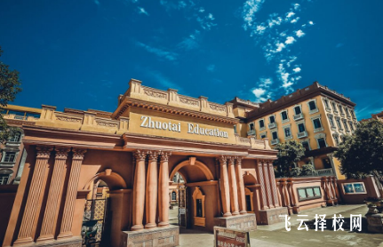 成都市大邑縣正卓教育職業(yè)學(xué)校2024什么時候招生