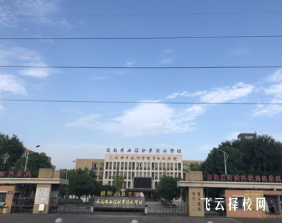 成都市工程職業技術學校2024什么時候招生