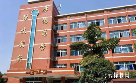 成都市機(jī)械高級(jí)技工學(xué)校2024什么時(shí)候招生