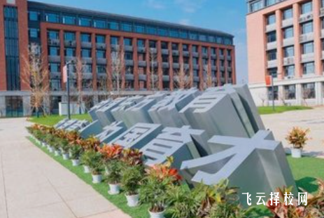 成都新東方高級技工學校2024什么時候招生