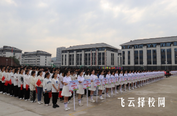 達(dá)州鳳凰職業(yè)技術(shù)學(xué)校2024什么時候招生