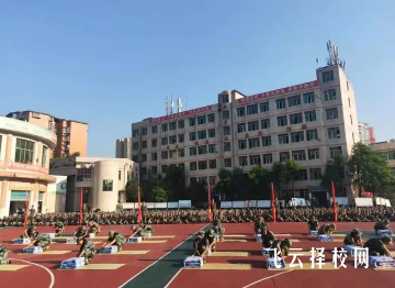 達州理工職業技術學校2024什么時候招生