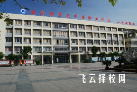 大邑縣技工學校2024什么時候招生