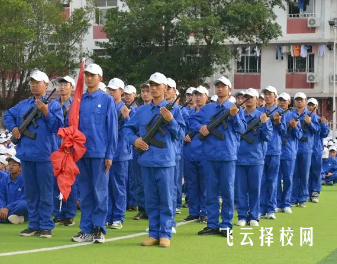 德陽安裝技師學院2024什么時候招生