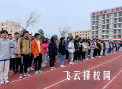 德陽弘正科技職業(yè)學(xué)校2024什么時候招生