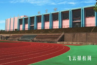 甘洛縣職業技術學校2024什么時候招生