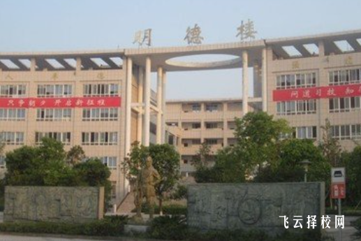 廣安市世紀(jì)職業(yè)技術(shù)學(xué)校2024什么時(shí)候招生