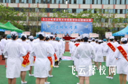 合江縣少岷職業技術學校2024什么時候招生