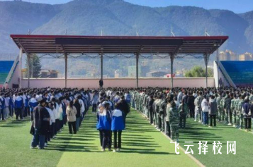 會東縣職業技術學校2024什么時候招生