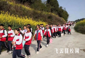 閬中高級技工學校2024什么時候招生