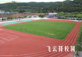 閬中高級技工學校2024什么時候招生