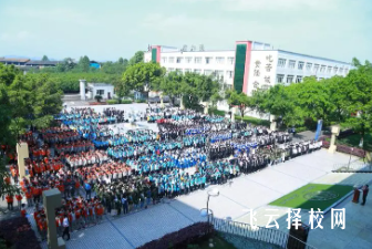 樂山市計算機學校2024什么時候招生