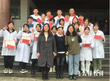 樂山市嘉州衛生職業高中2024什么時候招生