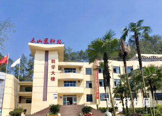 樂山市醫(yī)藥科技高級技工學校2024什么時候招生