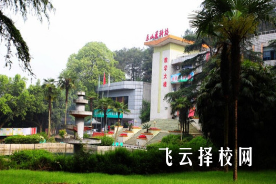 樂山市醫(yī)藥科技高級技工學校2024什么時候招生