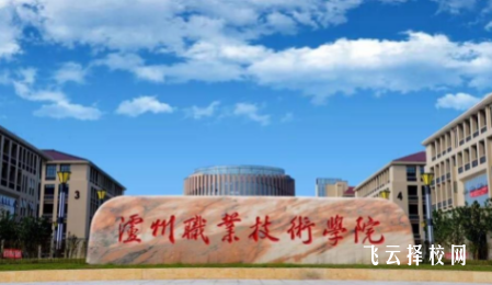 瀘州市職業(yè)技術(shù)學(xué)校2024什么時(shí)候招生