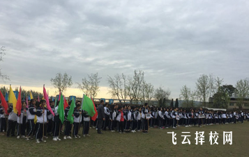 綿陽市晟弘科技職業(yè)技術(shù)學(xué)校2024報名條件