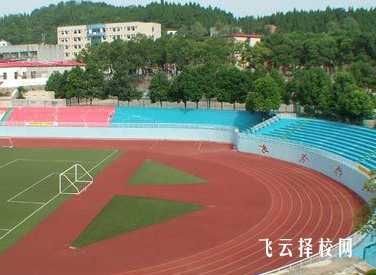 綿陽市晟弘科技職業(yè)技術(shù)學(xué)校2024報名條件