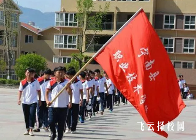 寧南縣職業技術學校2024報名條件