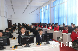 攀枝花商貿電子職業技術學校2024報名條件