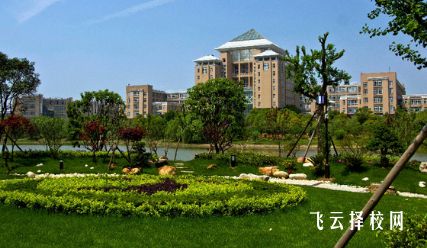 攀枝花市華森職業(yè)學(xué)校2024報(bào)名條件