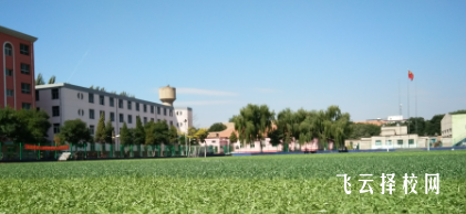 青白江區技工學校2024報名條件