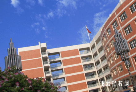 邛崍市技工學校2024報名條件