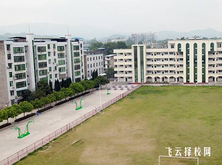 四川省開江縣職業(yè)中學2024報名條件