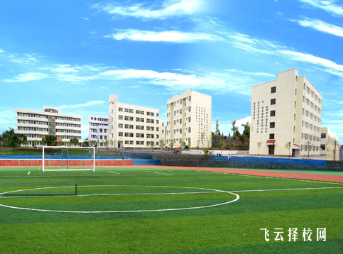 四川省閬中江南高級職業中學2024報名條件