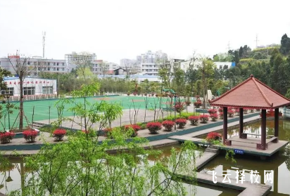 四川省樂至縣高級職業(yè)中學2024報名條件