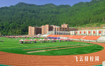 通江縣職業高級中學2024報名條件