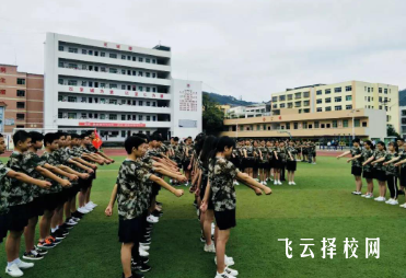 通江縣至誠職業(yè)中學(xué)2024報名條件