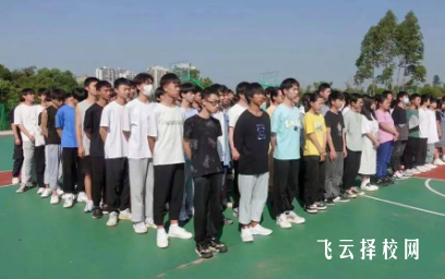 威遠縣聯想職業技術學校2024報名條件