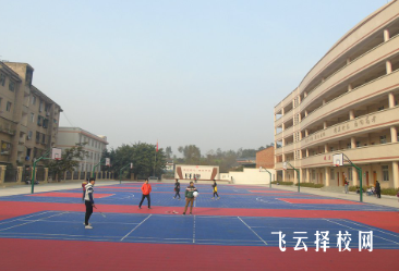 威遠縣聯想職業技術學校2024報名條件