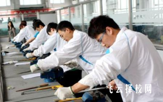 儀隴縣高級(jí)技工學(xué)校2024報(bào)名條件