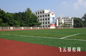 宜賓技師學院2024報名條件