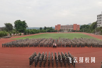 宜賓市高場職業(yè)技術(shù)學校2024報名條件