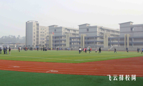 宜賓市工業職業技術學校2024報名條件