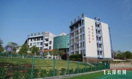 四川省綿竹市職業中專學校2024報名條件