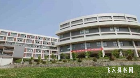 四川省南充外國語中等專業(yè)學(xué)校2024報名條件