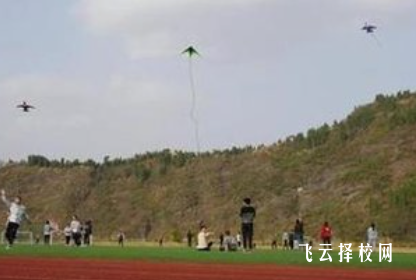 四川省平昌縣職業(yè)中學2024報名條件