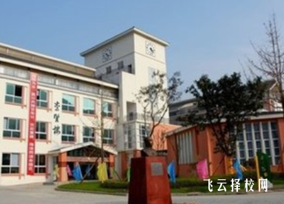 四川省平武縣職業(yè)高級(jí)中學(xué)2024報(bào)名條件