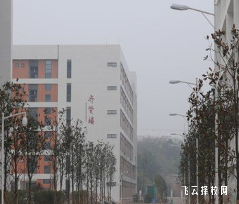 四川省仁壽縣第二高級(jí)職業(yè)中學(xué)2024報(bào)名條件